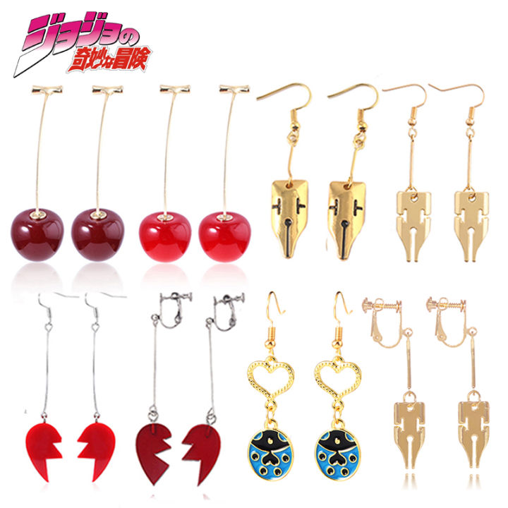 Anime JoJo Bizarre Adventure Drop Earrings Cosplay Props Kakyoin Noriaki Cherry Earrings Ear Clip Men Girl Jewelry