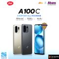 itel A100C 3GB+5GB RAM 64GB | 1 YEAR ABANS COMPANY WARRANTY | TRCSL APPROVED | 5000mAh Battery | USB Type-C | 8MP Camera | Unisoc T7100 Octa-core CPU | 6.6" HD+ 90Hz IPS Display | BRAND NEW SEALED PACK SMARTPHONE | iK Mobiles. 