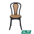 RFL New Classic Chair Wood Insert Black 881779.