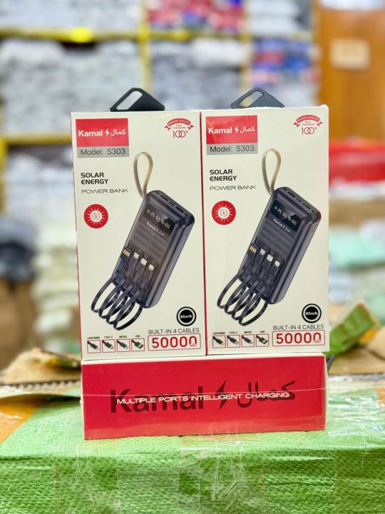 50000 mah upto and upto 10000 Kamal and Jcell Brand  Solar Powerbank | Big Capacity | Builtin Cables | Premium Design.