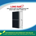 LONG RAN HALF CUT MONO SOLAR PANEL 220 WATT 12V FOR ALL TYPE SOLAR PROJECT.