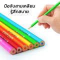 12 colors wooden color pencil long stick color pencil stationery school supplies drawing tools. 