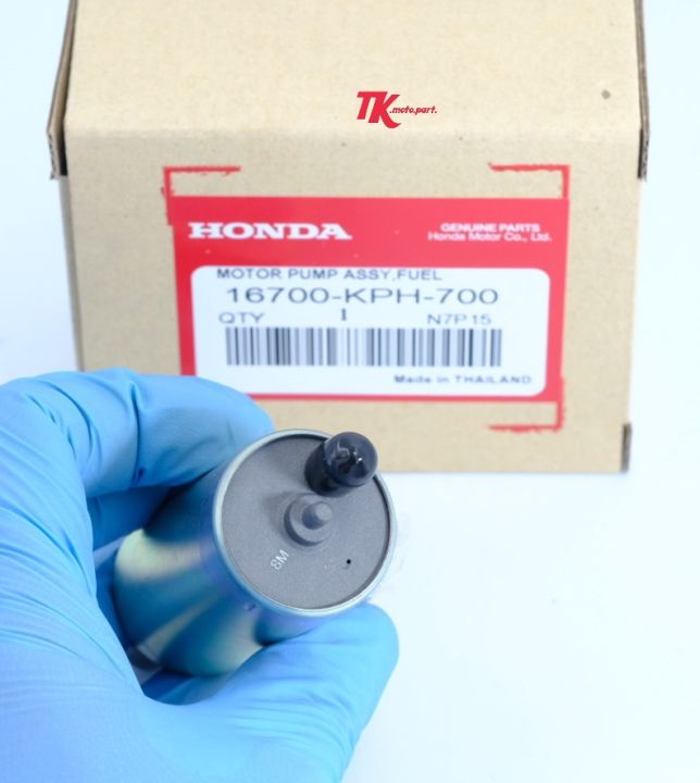 W125i%20windscreen%20pump%20motor%20-%20Image%202