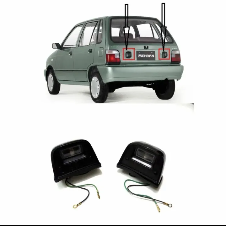 Mehran Led LED Number Plate Lights for Suzuki Mehran | Daraz.pk