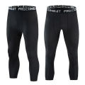 Men's football and basketball leggings, high elasticity training, sports fitness, 7-point leggings, quick drying, breathable. 