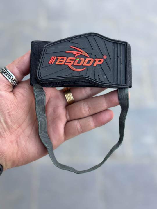 Bsddp Gear Shoes Protector