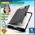 File box, file clip, B-HOME, clip, board File, A4 paper clip, A4 writing pad, A4 writing board, file box, file clip, document box, file folder with clipboard documents // OFF-FDOC2. 