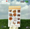 Orange Yellow Aesthetic Themed Journal Sticker Sheet - Uncut Stickers. 