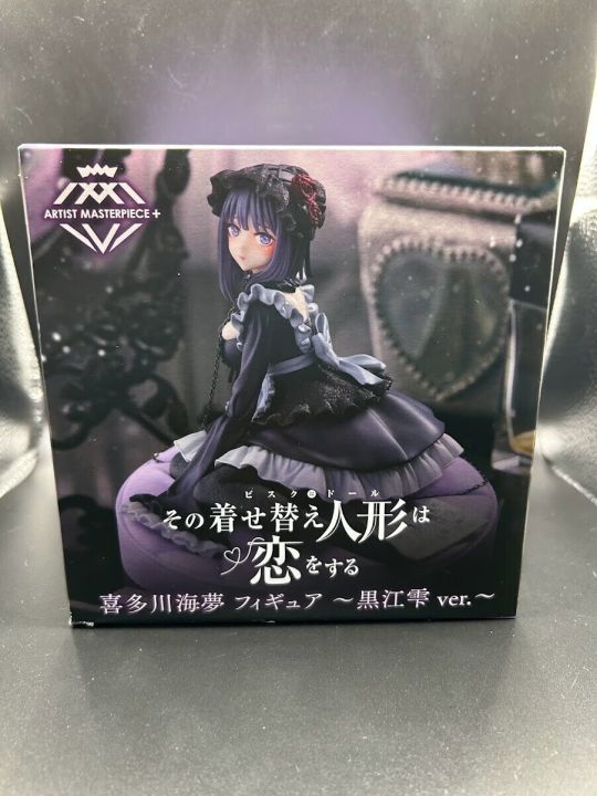 【未開封】数量限定品 アクスタ TREASURE ジュンギュ 魔女工場 Amazon.co.jp: タイト マイドレスアップ ダーリン:北川まりん