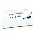 A4 grade a laminated 2-sided white board without edge. 