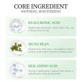 BIOAQUA 25g mung bean silk amino acid hydrate soothing mask moisturizing smoothing repairing facial mask 25g/0.88fl.OZ. 