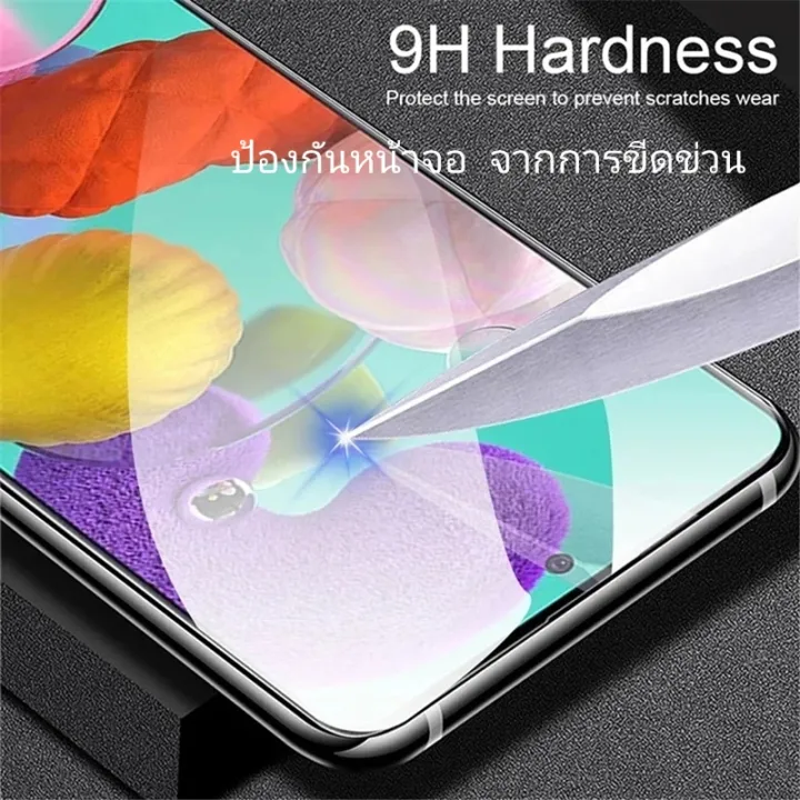 One-click%20full%20HD%20tempered%20glass%20screen%20protector%20for%20Vivo%20Y18%20Y17%20Y28%20Y27%20y28s%20Y21%20Y20%20y02%20Y03%20Y33%20Y31%20Y51%20Y72%20Y76%20Y12%20Y30%204G%205G%20anti-fall%20screen%20protector%20shatter%20screen%20Protectors%20full%20screen%20glass%20film%20-%20Image%207