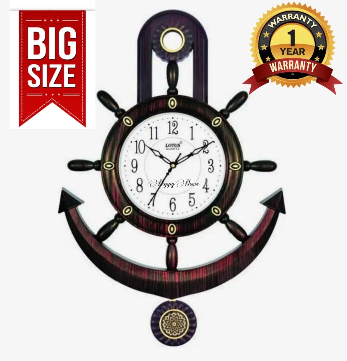 Sonam Quartz Brown Designers Design Pendulum Analog Wall Clock Model 6947