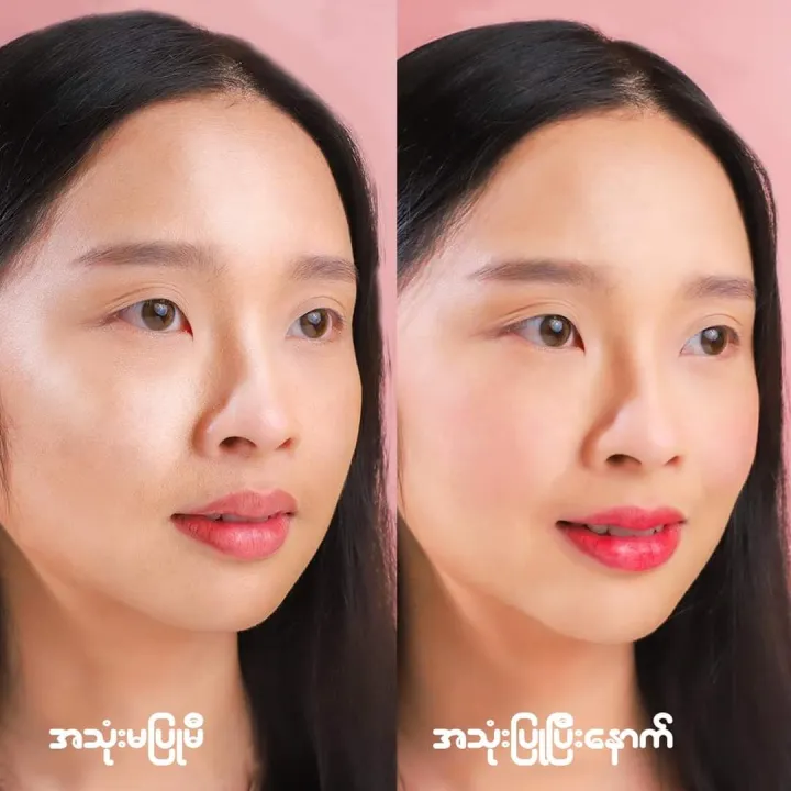 BSC%20Crystal%20Aura%20Powder%20%7B%2050%25%20OFF%20Sales%20%7D%20-%20Image%204