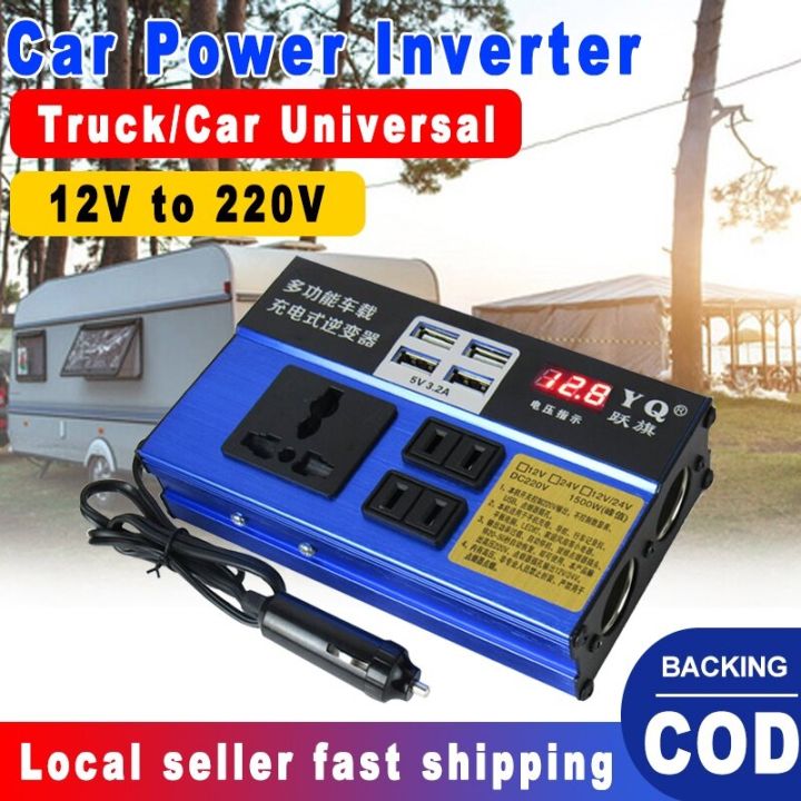 Car%20inverter%201500W%20peak%20dc12v/24V%20to%20220V%20power%20inverter%20socket%20with%204%20USB%20for%20car%20electronics%20-%20Image%202