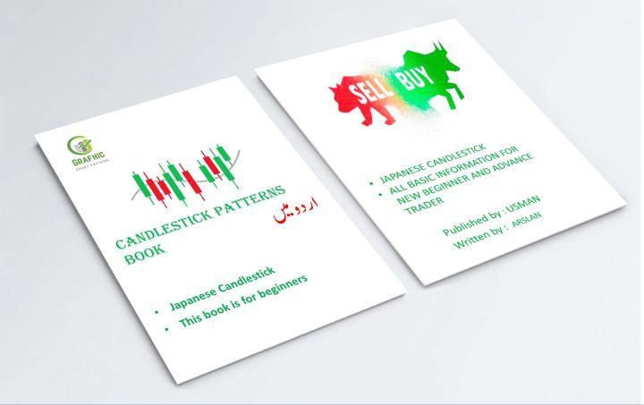 Candlestick%20patterns%20trading%20book%20in%20Urdu%20-%20Image%205