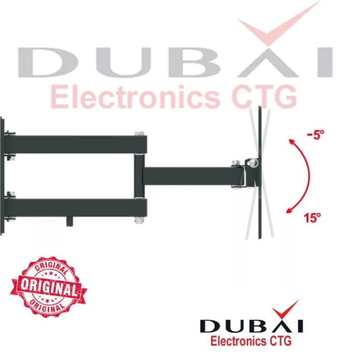 14-55%20inch%20LED/LCD/PLASMA%20Flat%20Panel%20TV%20Wall%20Moving%20Mount%20-%2014%20To%2055%20Inch%20-%20Black%20-%20Image%205