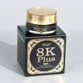 AILKE 8K Plus 10X Night Cream – Whitening, Moisturizing & Rejuvenating Formula | Suitable for All Skin Types | 30g. 