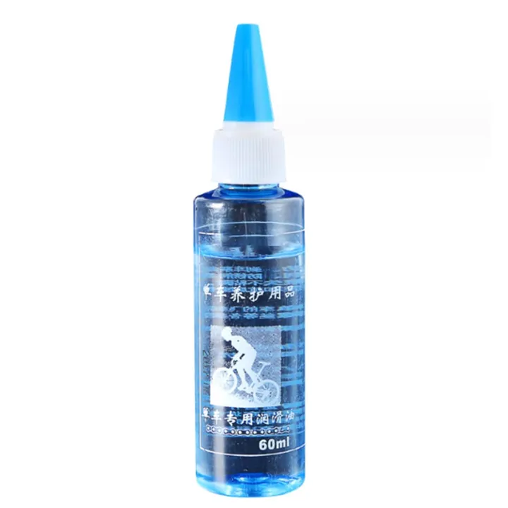60ml%20Bicycle%20Chain%20Lubricant%20Dry%20Lube%20Chain%20Oil%20Long-Lasting%20Bike%20Chain%20Oil%20For%20Clean%20Smooth%20%20Chain%20Lube%20Bike%20Mechanic%20Tools%20-%20Image%207