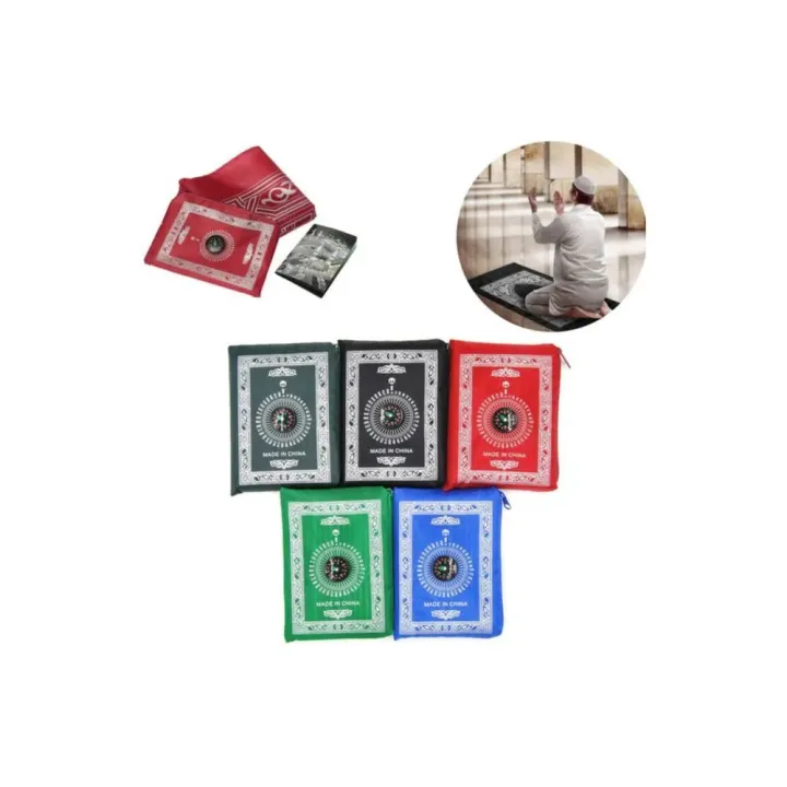 Pocket%20JayNamaj,%20Portable%20pocket%20prayer%20mat%20-Multicolor%20-%20Image%203