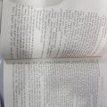 HARRY POTTER AND THE PHILOSOPHER STONE BY J.K.ROWLING. 