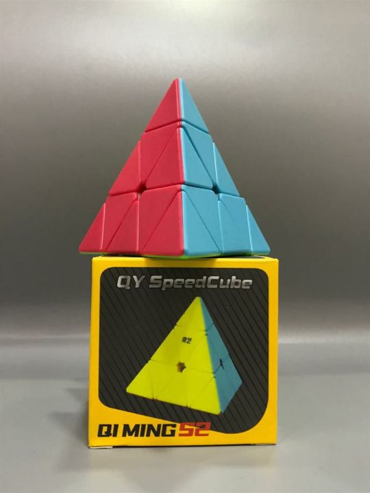 3x3x3 Carbon Fiber Sticker Rubik Cube - 3 by 3 Smooth Rubik Magic Cube ...