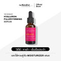 [Hyaluronic Serum + Peptides] Theskinlist Hyaluron Filler Firming Serum Size 30 g - Hyaluronic Acid for Skin over 30 Years Old, Dehydrated Skin with Wrinkles.. 