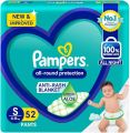 Pamper Pants 52 Small ( 4 to 8 kg). 