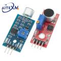 Sound Sensor Module Sound Control Sensor MAX4466 MAX9814 Switch Detection Whistle Switch Microphone Amplifier For Arduino. 