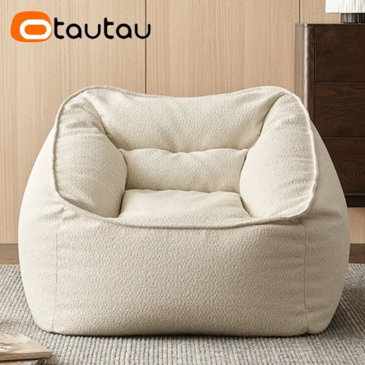 OTAUTAU Outdoor Bean Bag Cover SF124【No Filler Inside! You Need To Buy ...