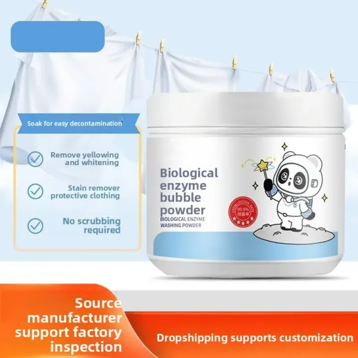 Portable%20Powerful%20Oxygen-Active%20Bio-Enzyme%20Bubble%20Powder%20Bioactive%20Laundry%20Soaker%20for%20Deep%20Stain%20Bleaching%20Removal%20for%20Apparels%20-%20Image%204