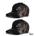 Chinese Style Dragon Pattern Baseball Hat For Men And Women, Versatile National Tide Cap, Hip Hop Hip Hop Skateboarding, Cool.