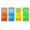 Portable Game Console BRICK GAME Handheld Game Players Electronic Game Toys Pocket Game Console Classic Childhood Gift. 