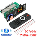 200W DIY Home Digital Amplifier MP3 Decoder Board 100W Audio Power Bluetooth 5.3 FM For Music Subwoofer Speakers Volume Control. 