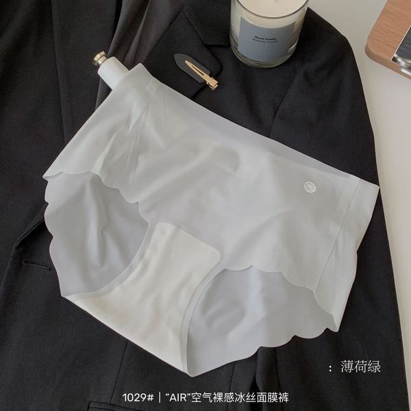 Spring%20and%20summer%20thin%20breathable%20ice%20silk%20seamless%20underwear%20women's%20mid-waist%20solid%20color%20girls%20ultra-thin%20mask%20pants%20ladies%20underwear%20-%20Image%205