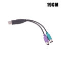 1PC USB Male To PS/2 PS2 Female Converter Cable Cord Converter Adapter Keyboard Y Splitter Adapter Connector Extension Cable. 