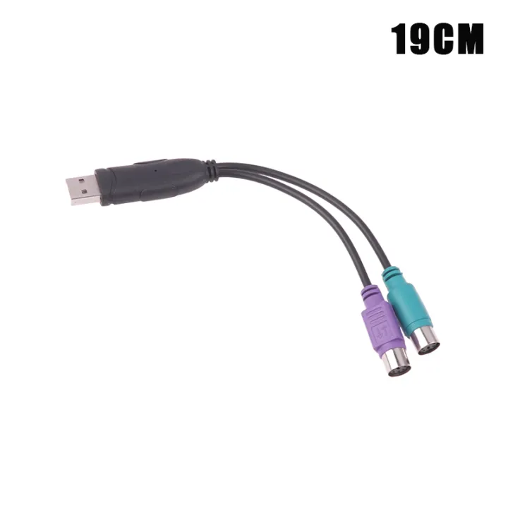 1PC%20USB%20Male%20To%20PS/2%20PS2%20Female%20Converter%20Cable%20Cord%20Converter%20Adapter%20Keyboard%20Y%20Splitter%20Adapter%20Connector%20Extension%20Cable%20-%20Image%207