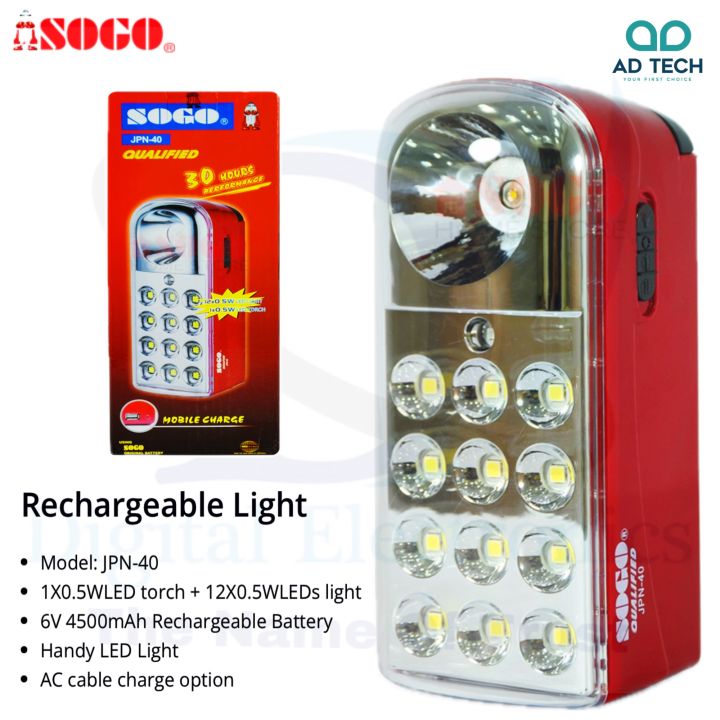 Sogo Rechargeable Emergency LED Lantern Light With Longest Battery Timing (JPN-40)