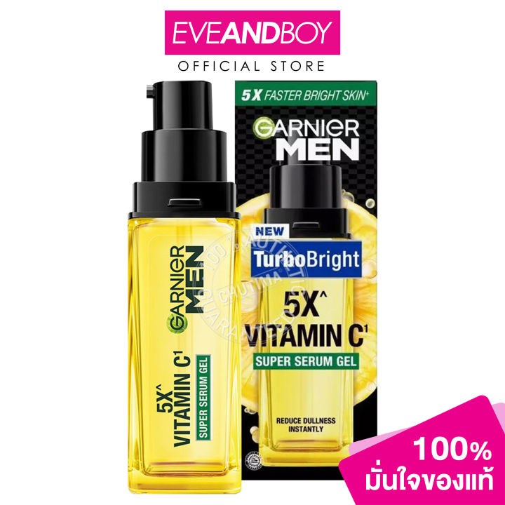 Garnier-men turbo bright Super Serum gel (30ml.) Garnier men turbo bright Super Serum gel