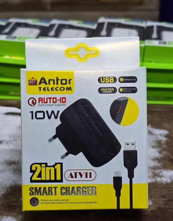 10W%20Phone%20Charger%20%E0%A6%AE%E0%A7%8B%E0%A6%AC%E0%A6%BE%E0%A6%87%E0%A6%B2%20%E0%A6%AB%E0%A7%81%E0%A6%B2%20%E0%A6%9A%E0%A6%BE%E0%A6%B0%E0%A7%8D%E0%A6%9C%20%E0%A6%B9%E0%A6%B2%E0%A7%87%20%E0%A6%B2%E0%A6%BE%E0%A6%87%E0%A6%9F%20%E0%A6%9A%E0%A7%87%E0%A6%9E%E0%A7%8D%E0%A6%9C%20%E0%A6%B9%E0%A6%AC%E0%A7%87%20-%20Image%202