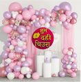 Decorations Items for Suva  Dahi chiura  in pink themes 60pcs combo. 