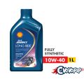 Shell Advance Long Ride 10W40 100% Fully Synthetic Engine Oil 1Liter. 