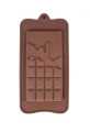 MELTED CHOCOLATE BAR SILICONE MOULD. 