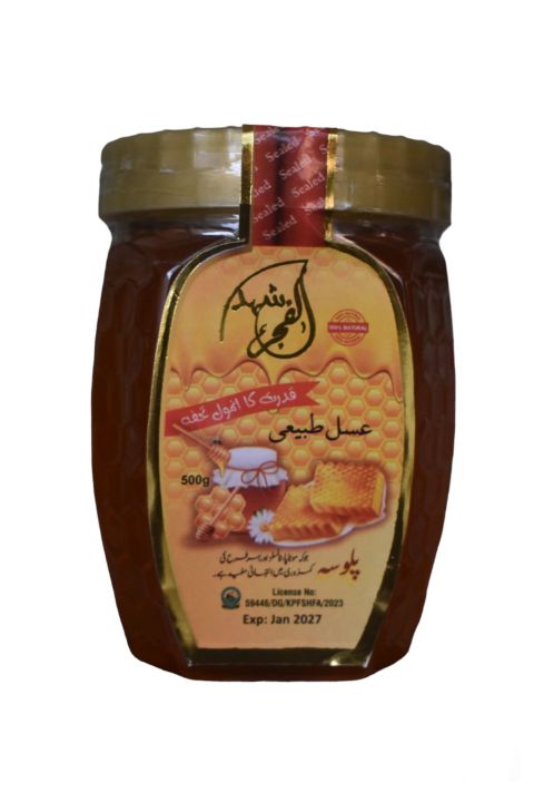 Al Fajar pure honey natural honey 500 mg