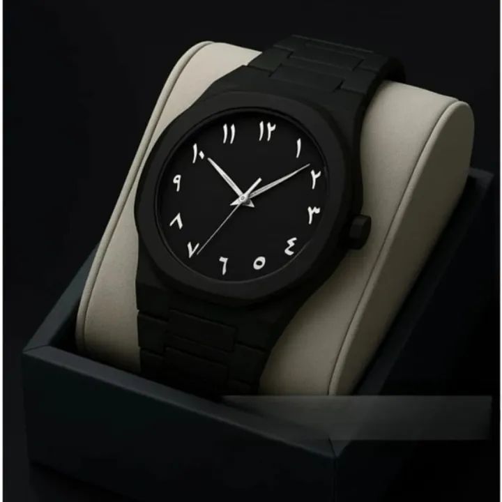 Arabic Aura Watch – Carbon Fiber Look Body with Sleek & Modern Design ...