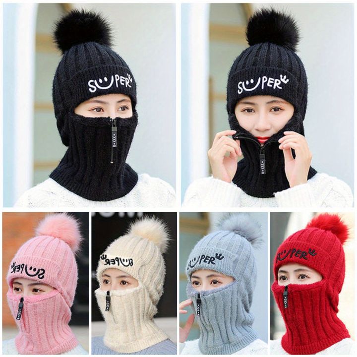 Winter Plush Knitted Hat Warm Ear Protection Neck Cover Cycling Beanie Thickened Windproof Anti-Cold Running Ski Balaclava Cap