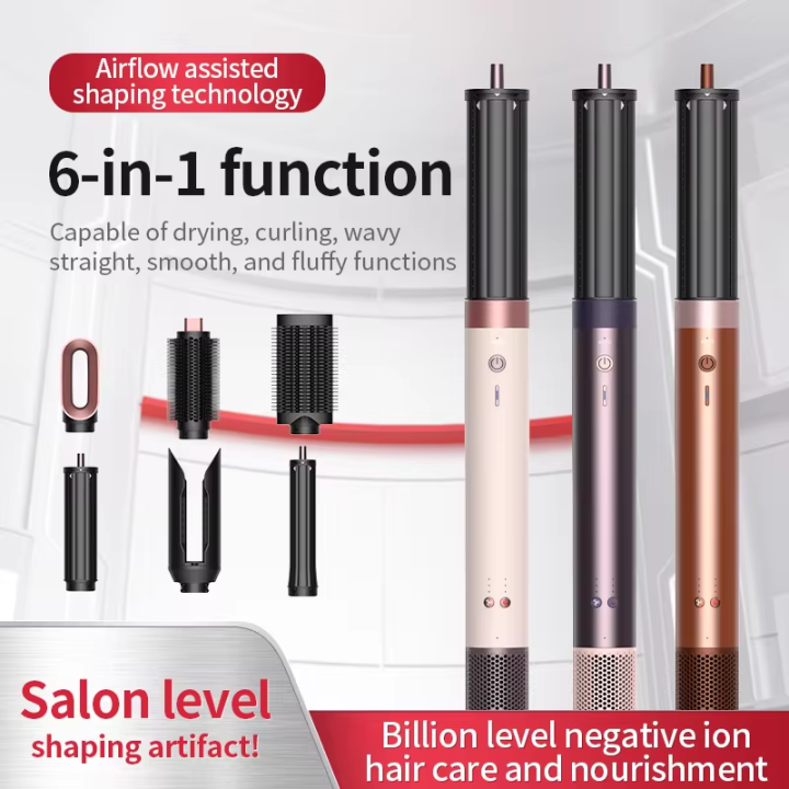 2026New%20150000%20RPM%20High-Speed%20Hair%20Dryer%206%20in%201%20Professional%20Hair%20Styling%20Tools%20Set%20with%20Straightener%20Curling%20Iron%20Multifunction%20-%20Image%202