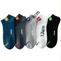 5 Pairs Men Short Socks With Versatile Letters High-Quality Breathable Boat Socks Low Chest Shallow Mouth Socks Men Casual Socks. 