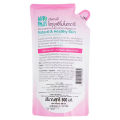 Shokubutsu Chinese Milk Vetch Shokubutsu Shower Cream, Formula for Soft, Moisturized Skin Like a Milk Bath, Refillable Bag Type, Size 500 Ml.. 
