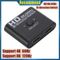 HDMI-Compatible Switch Splitter 8K 60Hz Bi-Direction 1x2/2x1 HDMI-Compatible Switcher 2 In1 Out for PS4 TV Box Switcher Adapter.